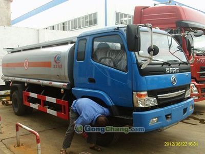 軍品質造，能源先鋒——中國人民解放軍第4808工廠海鷹專用汽車廠加油車