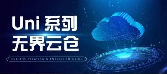 網(wǎng)絡(luò)技術(shù)服務(wù) 驅(qū)動(dòng)數(shù)字時(shí)代發(fā)展的核心力量