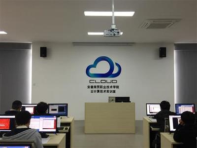 信息與人工智能學(xué)院 網(wǎng)絡(luò)技術(shù)服務(wù)的新引擎